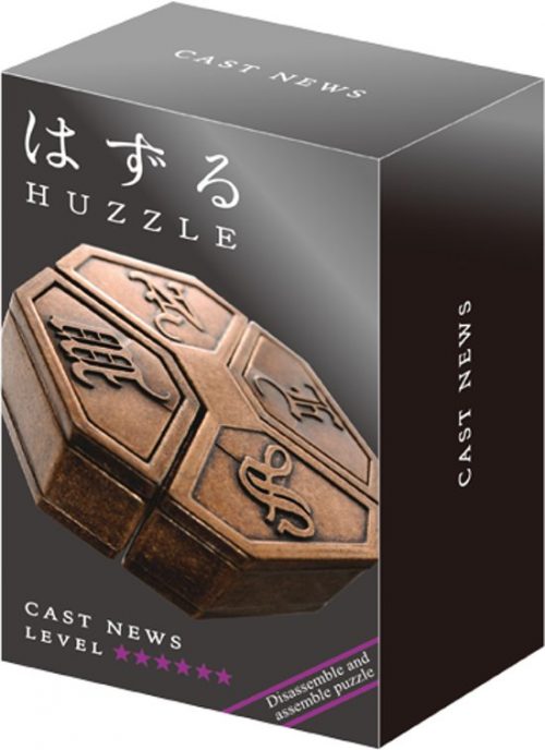 Huzzle Cast News (6)