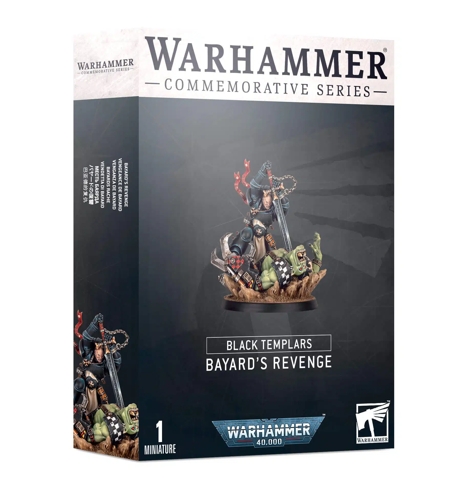 Bayard's Revenge - Black Templars