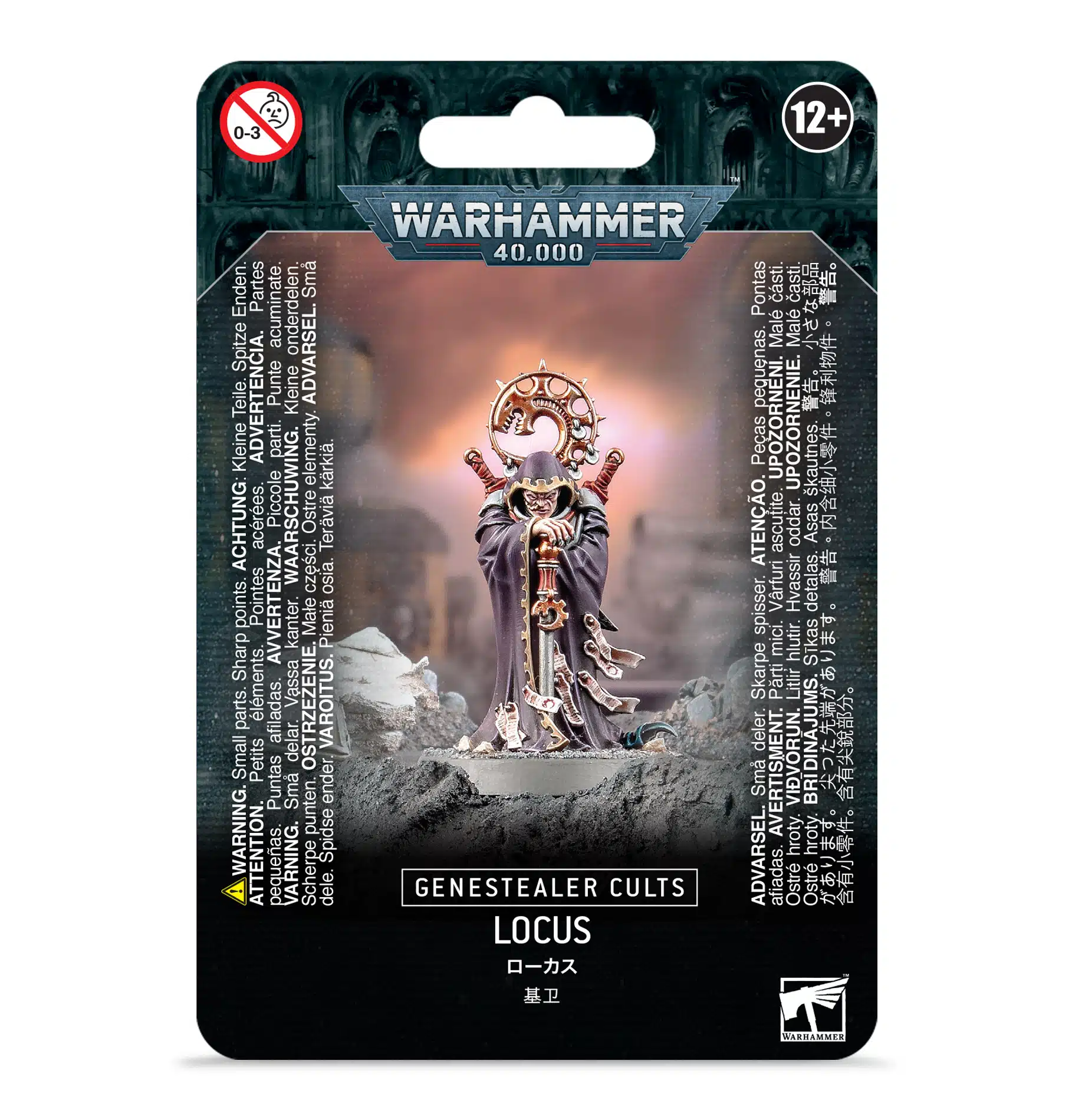 Locus - Genestealer Cults