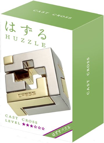 Huzzle Cast Cross (3)