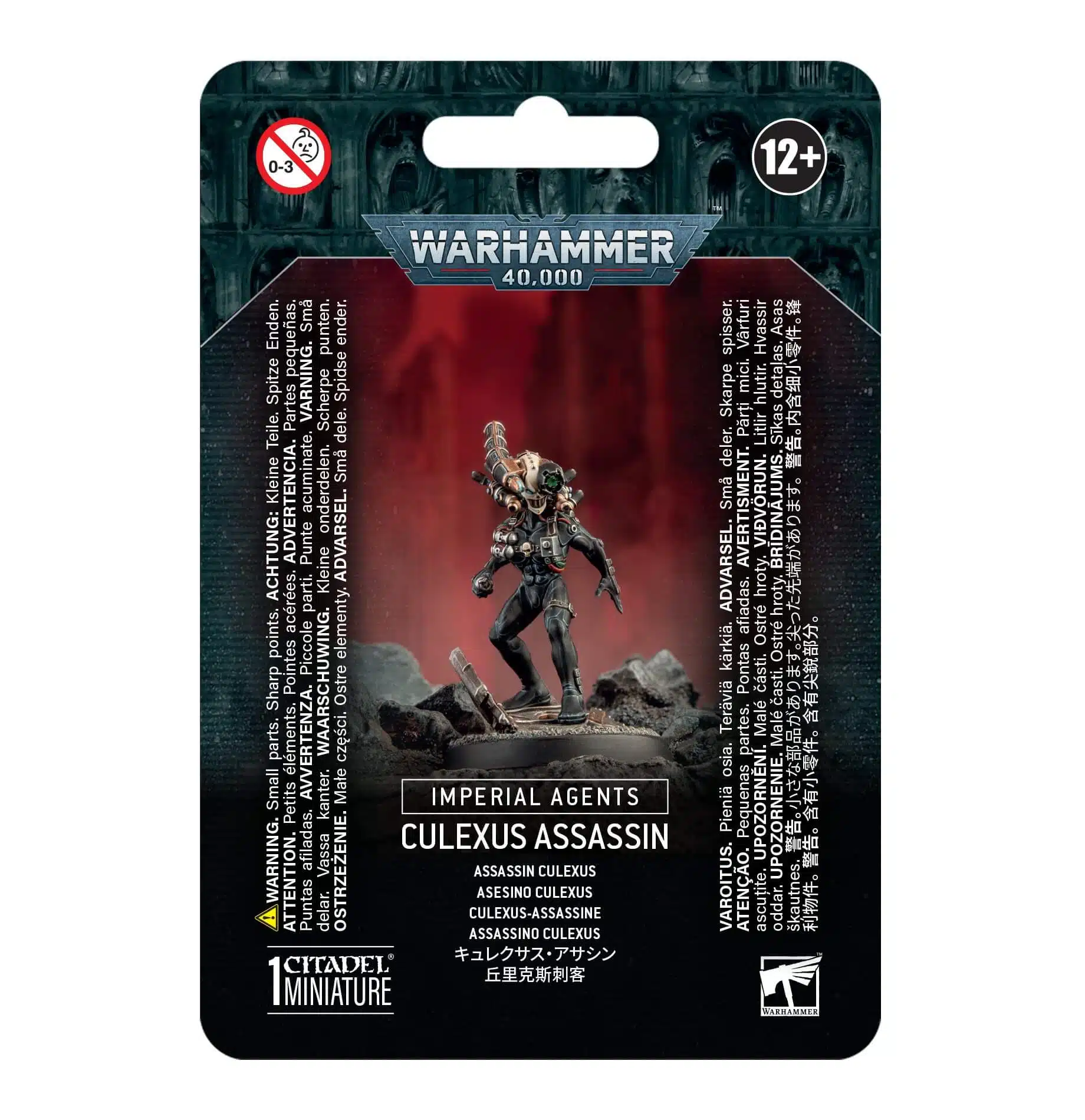Culexus Assassin - Imperial Agents