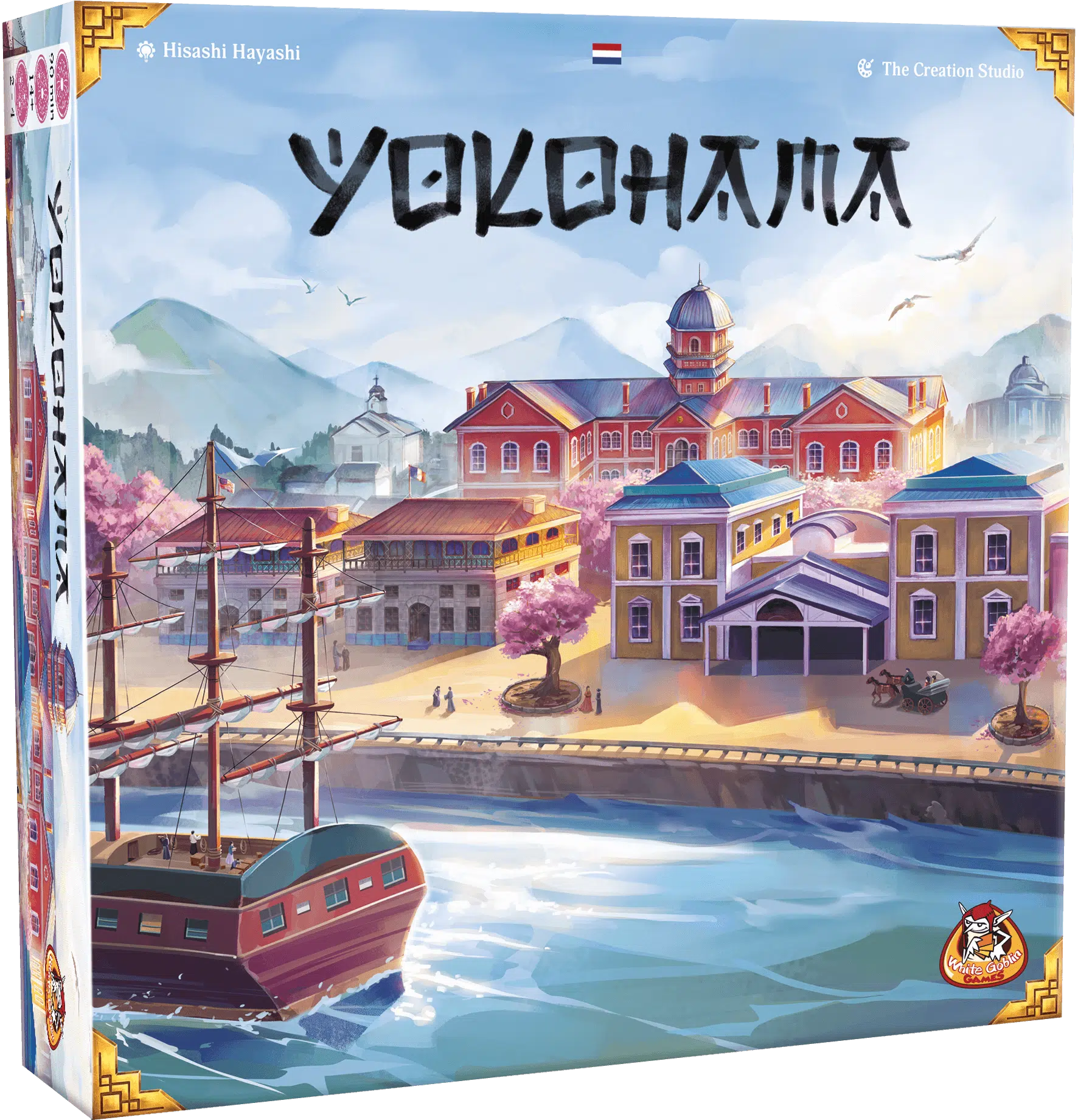 Yokohama