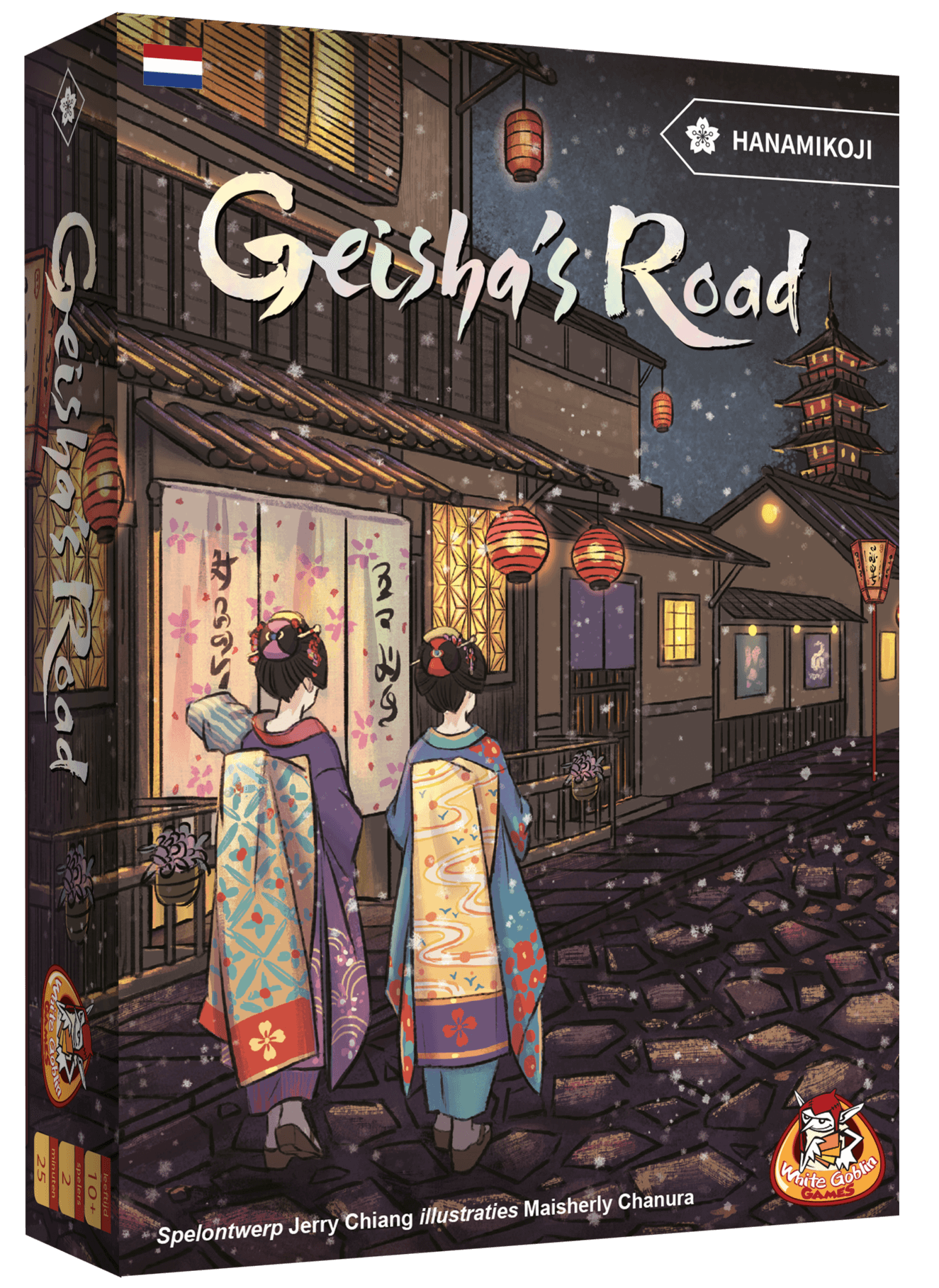 Geisha's Road