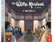 Het Duel - Het Witte Kasteel van Himeji