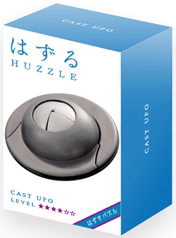 Huzzle Cast Puzzle - UFO (4)
