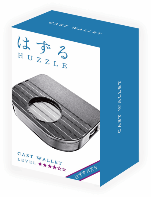 Huzzle Cast Puzzle - Wallet (4)