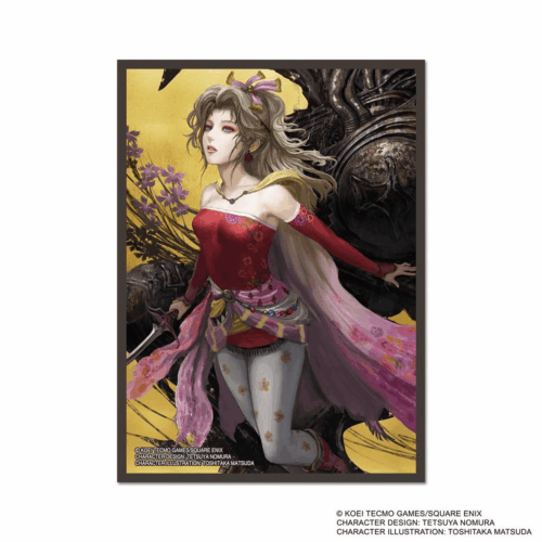Terra - Final Fantasy Card Sleeves