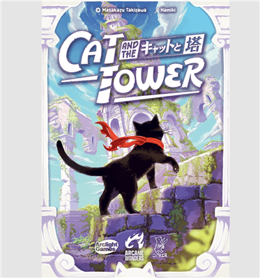Cat and the Tower